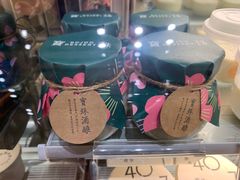 -宝珠奶酪(长宁金虹桥店)