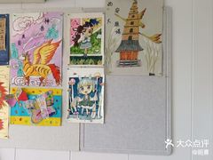 -爱乐梵国际儿童教育中心(古美店)