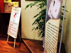 大堂-脊艾堂推拿·艾灸(美年广场店)