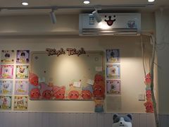 -汪说·狗咖·拼豆·宠物周边DIY(旺城大厦店)