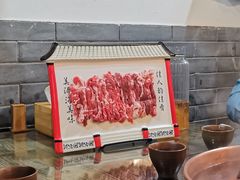 鲜切羊肉-芝麻花餐厅(祁家豁子店)