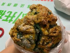 -七叔是岛民(花基新村店)