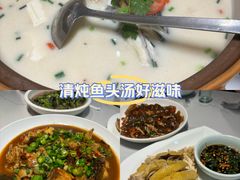 -全乐鱼馆·淳牌有机鱼直营店