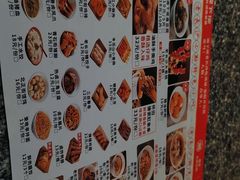 -湘下佬·老长沙吃货铺(酃湖万达店)