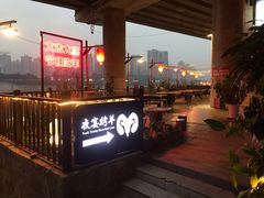 -夜宴江景餐厅