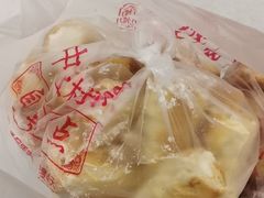 -中关村茶点