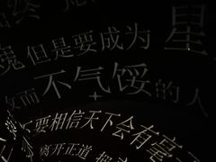 -成都梵高星空艺术馆(春熙路旗舰店)