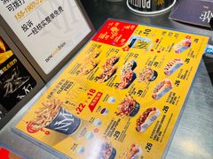 -纽约薯条(世豪广场店)