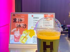 -海德温泉酒店