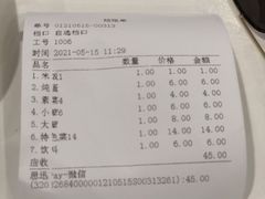 -浦东图书馆读者餐厅