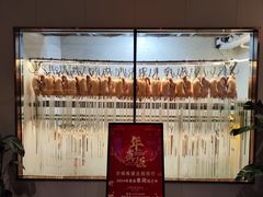 -老城味道·传统天津菜(杨柳青店)