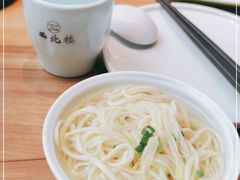 -品回味清真西北楼(宁波首店)