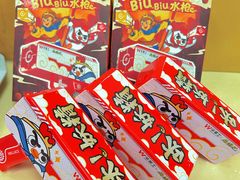 -华莱士·全鸡汉堡(马鞍池店)