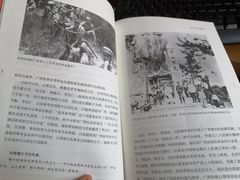 -独秀书房(出版大厦店)