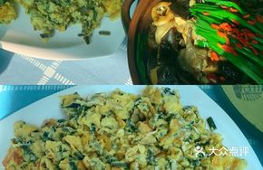Fiddlehead Fern Stir-Fried with Free-Range Eggs