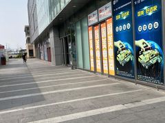 门面-恒生万鹂广场(唐镇店)