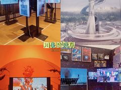 -四川美术学院美术馆