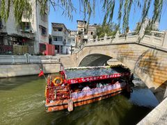 -广州西关永庆坊旅游区