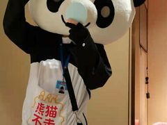 -海底捞火锅(北京路店)