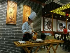 -京味民福烤鸭店(建设四马路店)