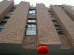 -上海交通大学医学院附属仁济医院(西院)