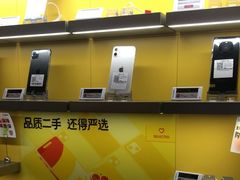 -爱回收(宝山万达店)