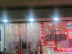 -水西门陈记鸭子店(总店)