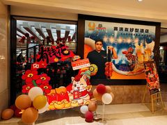 -五洲皇冠巴西烤肉餐厅