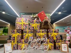-海底捞火锅(欣大百货店)