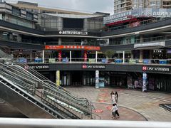 -泰州时尚莱迪购物广场(坡子街商业步行街店)