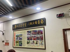 -一品飘香米线(一中总店)