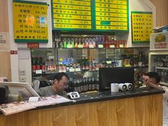 -清真吴记门钉肉饼·喜多利