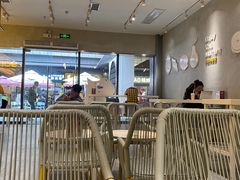 -YO!TEA有茶(科兴科学园店)
