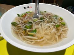 -蔡澜Pho·越南粉餐厅(海上世界店)