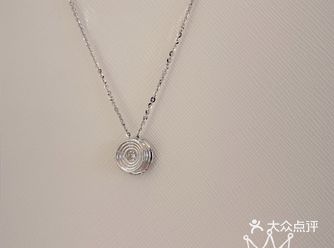 I Do｜爱的叠加系列项链