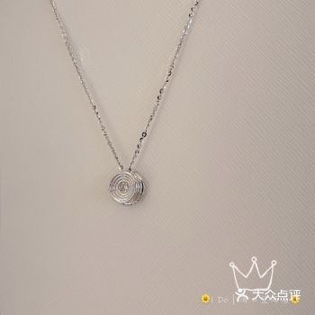 I Do｜爱的叠加系列项链