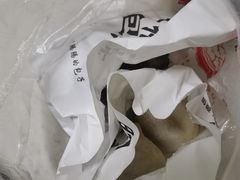 -旺福楼·包点(碑亭巷店)