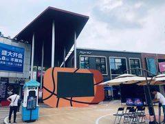 -证大大拇指广场(芳甸路店)