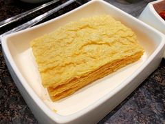 炸豆皮-海底捞火锅(崇文门新世界百货店)