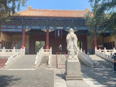 -北京国子监胡同