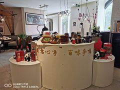 -天府掌柜(九眼桥店)