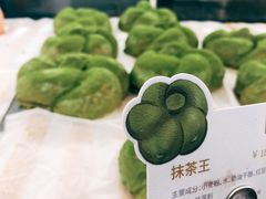 -奈雪的茶(凯德新都心店)