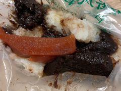 江米年糕-清真·白记年糕(牛街北口店)