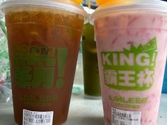 -LINLEE林里·手打柠檬茶(龙岗深铁汇里店)