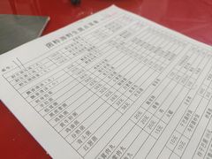 -菌粹源野生菌(木水花市场店)