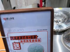 -万达广场(大明宫店)