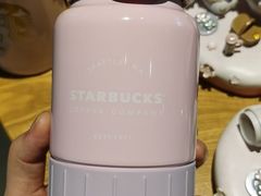 -星巴克臻选(深圳嘉里建设广场店)