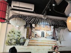 -姑苏家宴·苏帮菜·松鼠桂鱼(苏州总店)