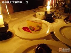 cheese&nbsp;cake-北京建国饭店杰斯汀法餐厅