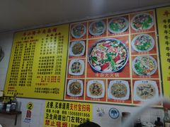 -牛小隆牛肉面馆(四牌楼店)